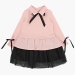 Платье для девочек Mini Maxi, модель 7312, цвет розовый/черный/меланж 