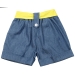 Комплект одежды для девочек Mini Maxi, модель 6431/6432, цвет желтый 