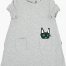 Платье для девочек Mini Maxi, модель 6293, цвет серый 