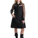 Платье для девочек Mini Maxi, модель 7848, цвет черный 
