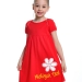 Платье для девочек Mini Maxi, модель 2915, цвет красный 